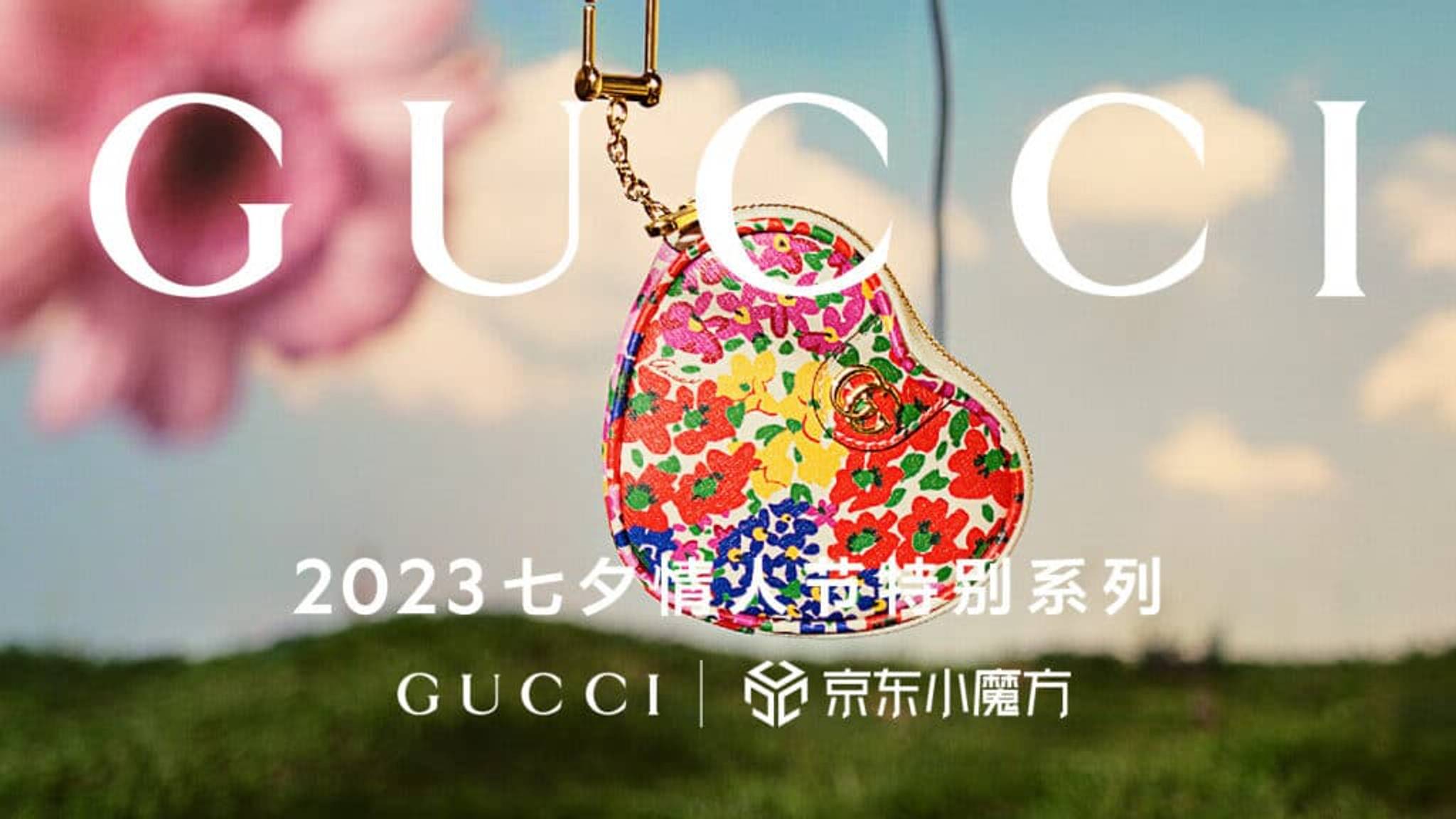 Gucci bolsters online luxury offering in China