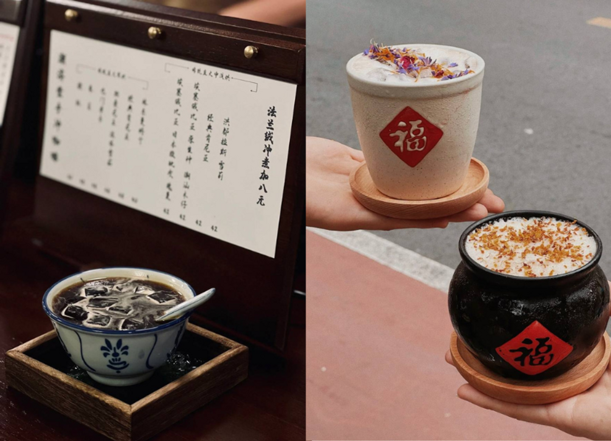 Chinese-style coffee is thriving among proud Gen Zers