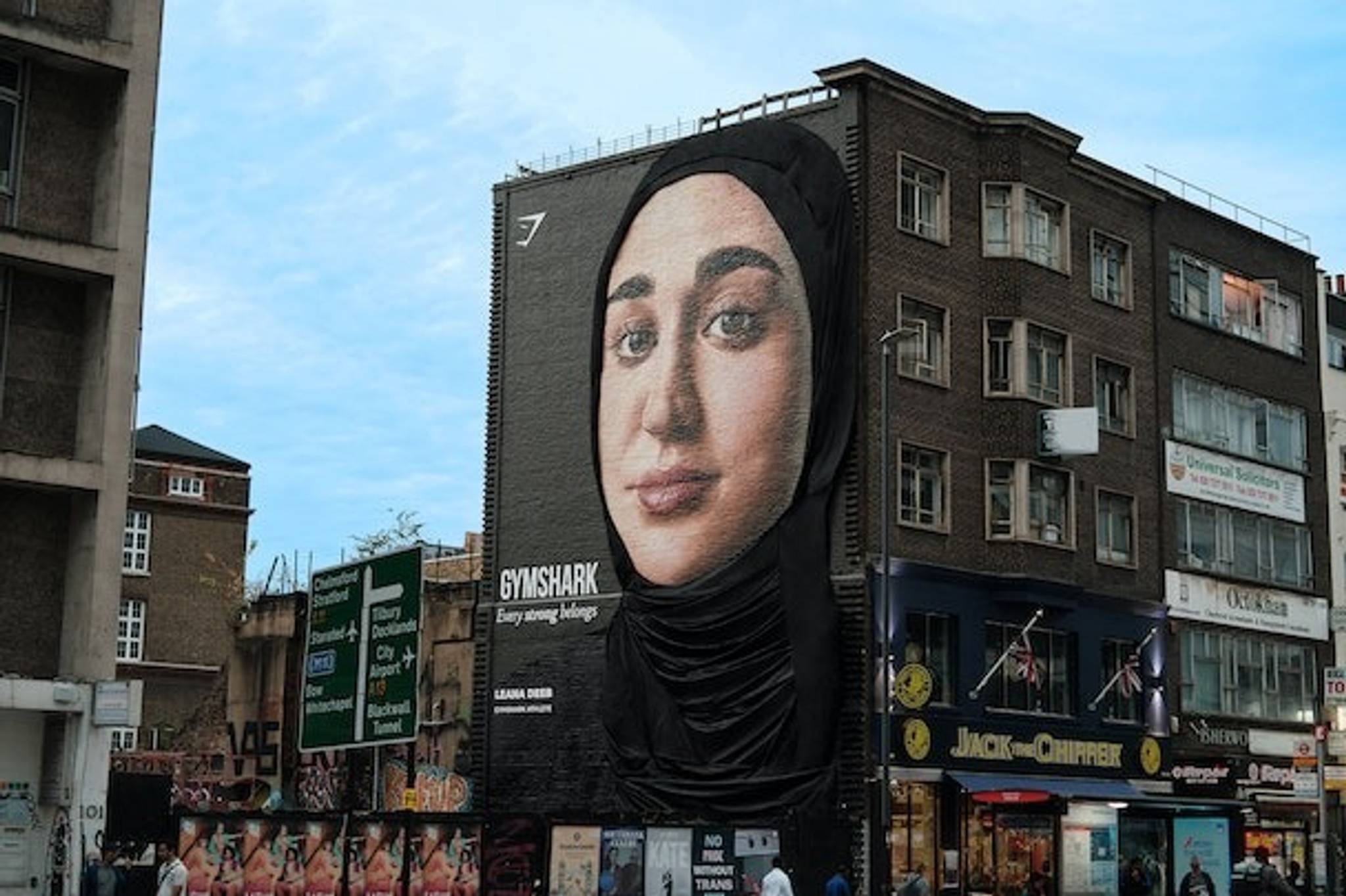 Gymshark giant billboard bolsters Muslim representation