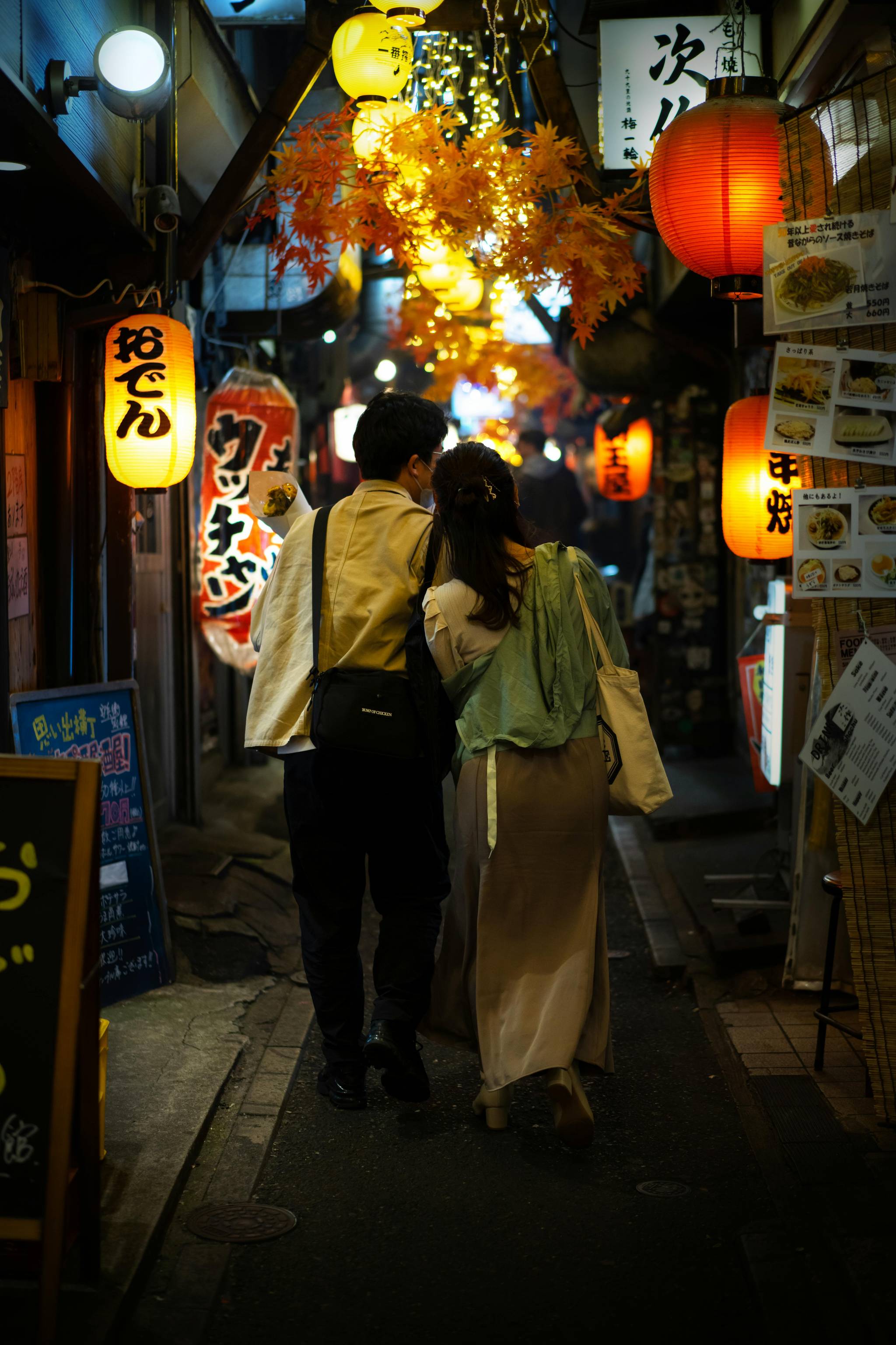 Tokyo introduces a four-day work week to boost fertility