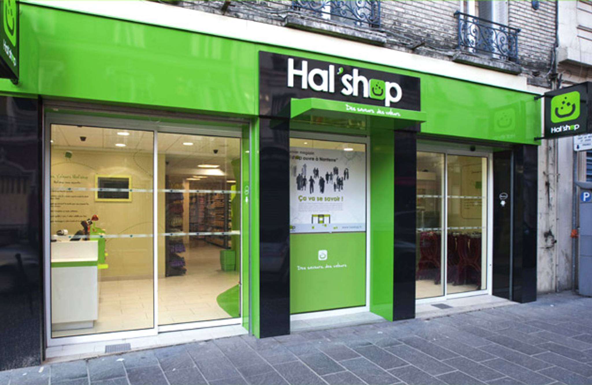 Hal'shop