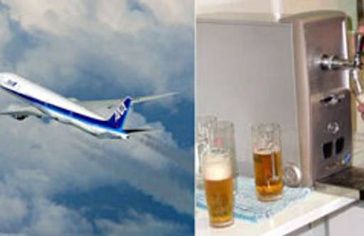 Keg beer on flights