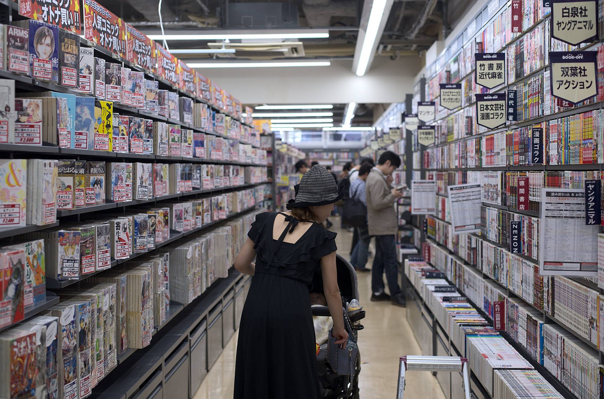 Manga is addressing Japanese workplace woes