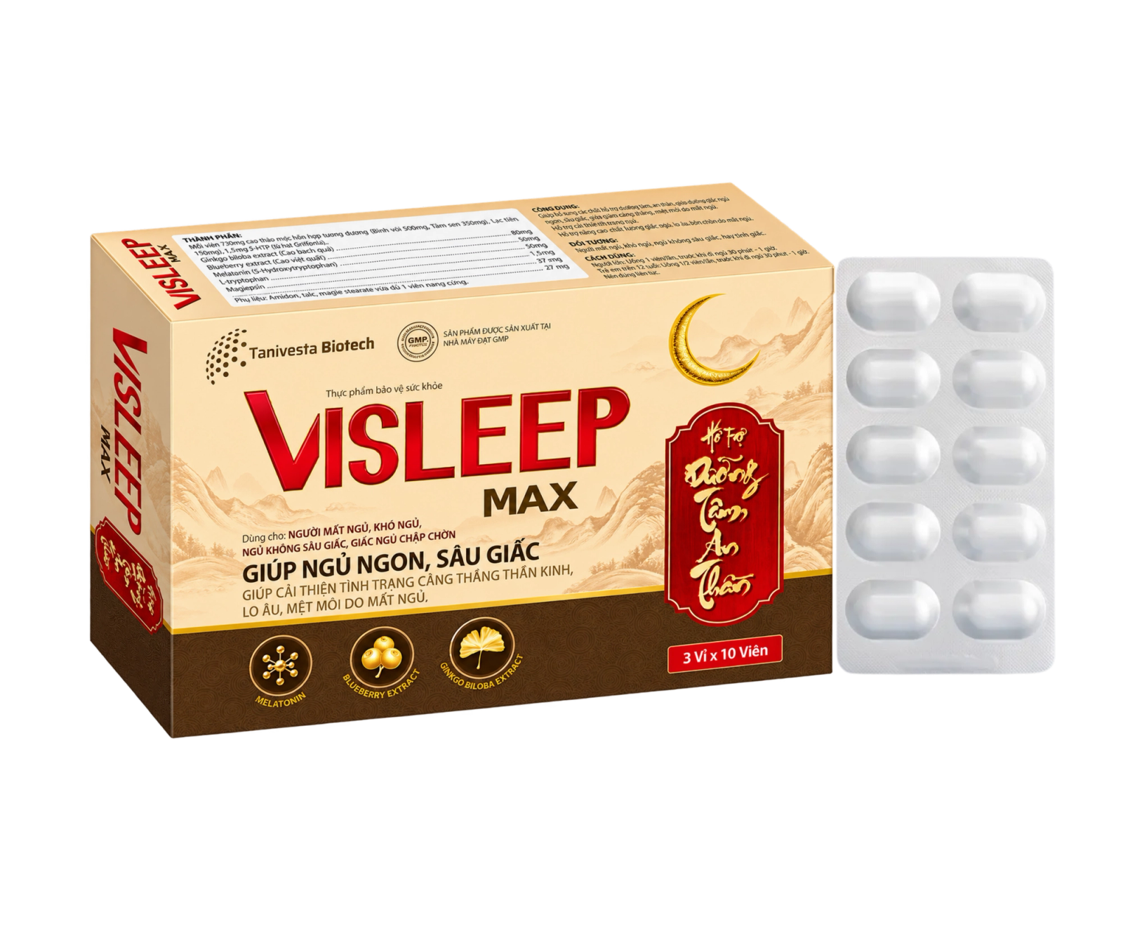 Visleep Max