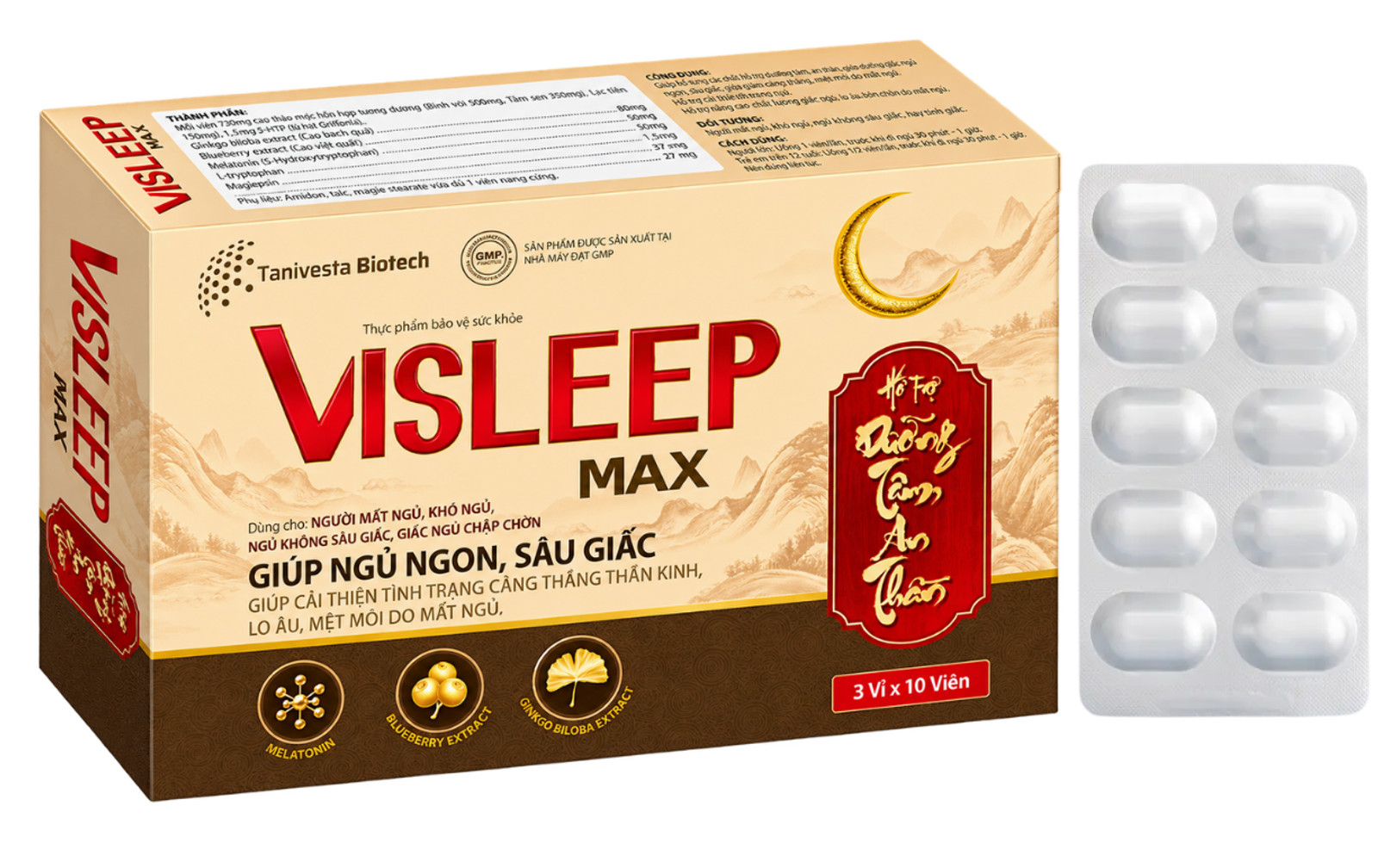 Visleep Max