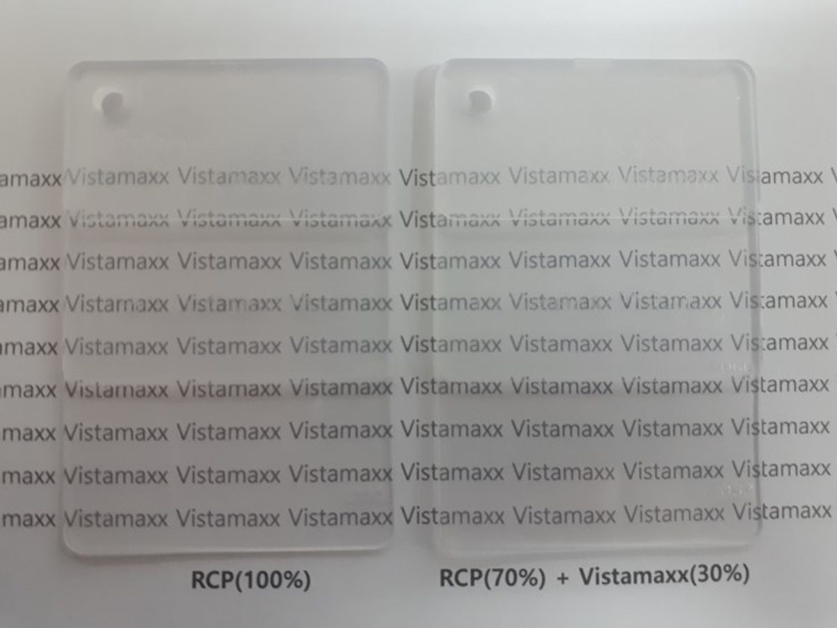 VMX, RCP 투명성 비교