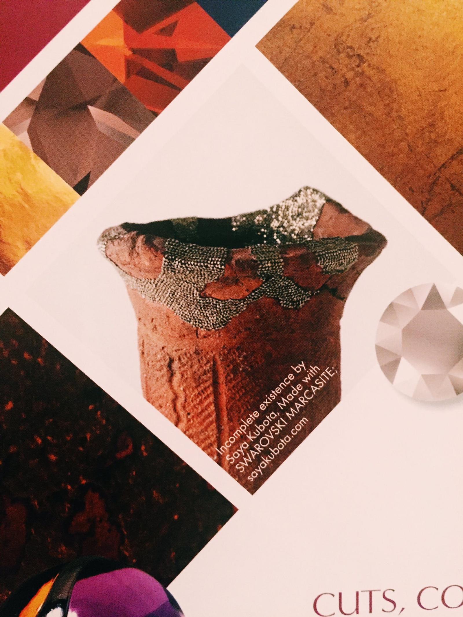 Incomplete Existence 2