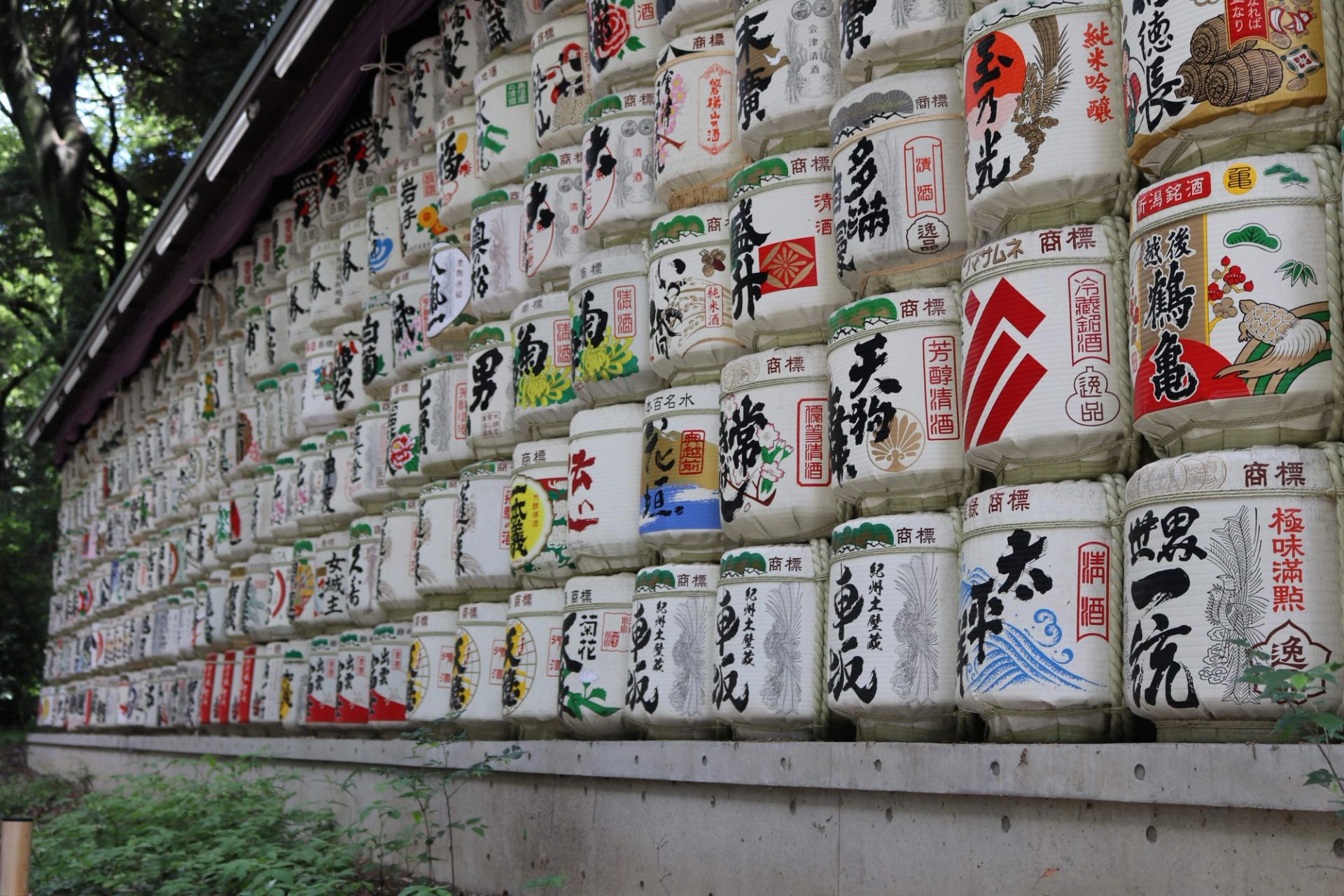 Sake Barrel