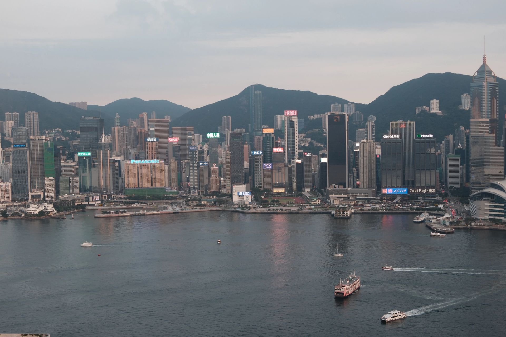 hong kong