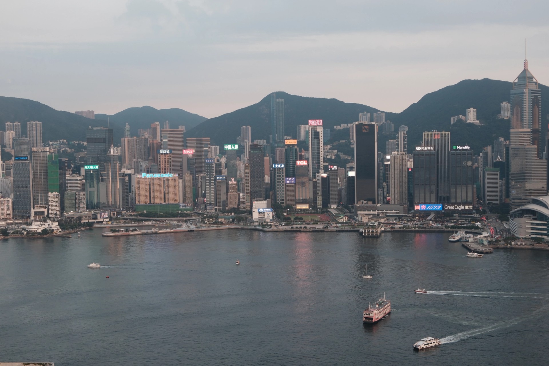 hong kong