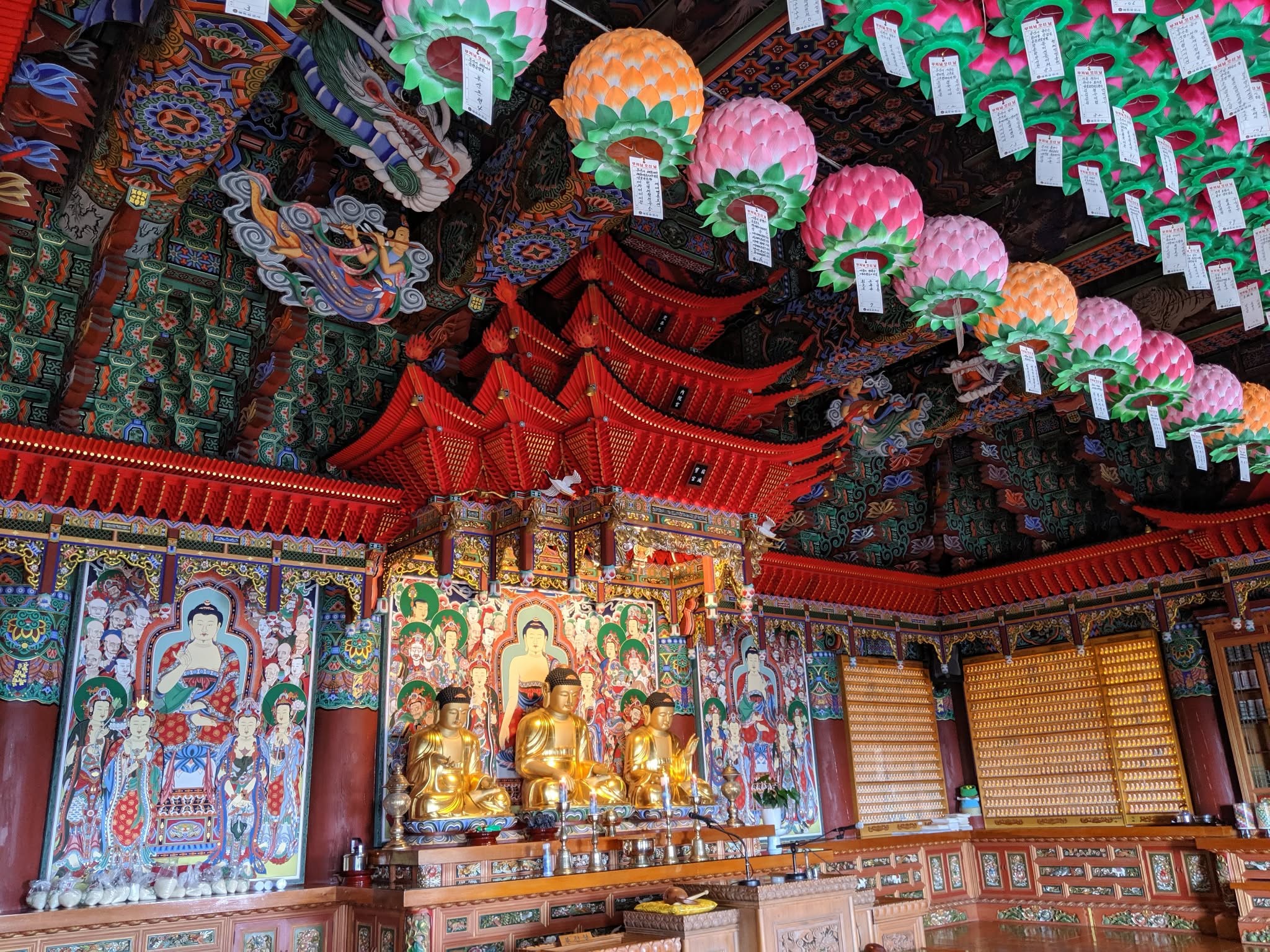 Temple