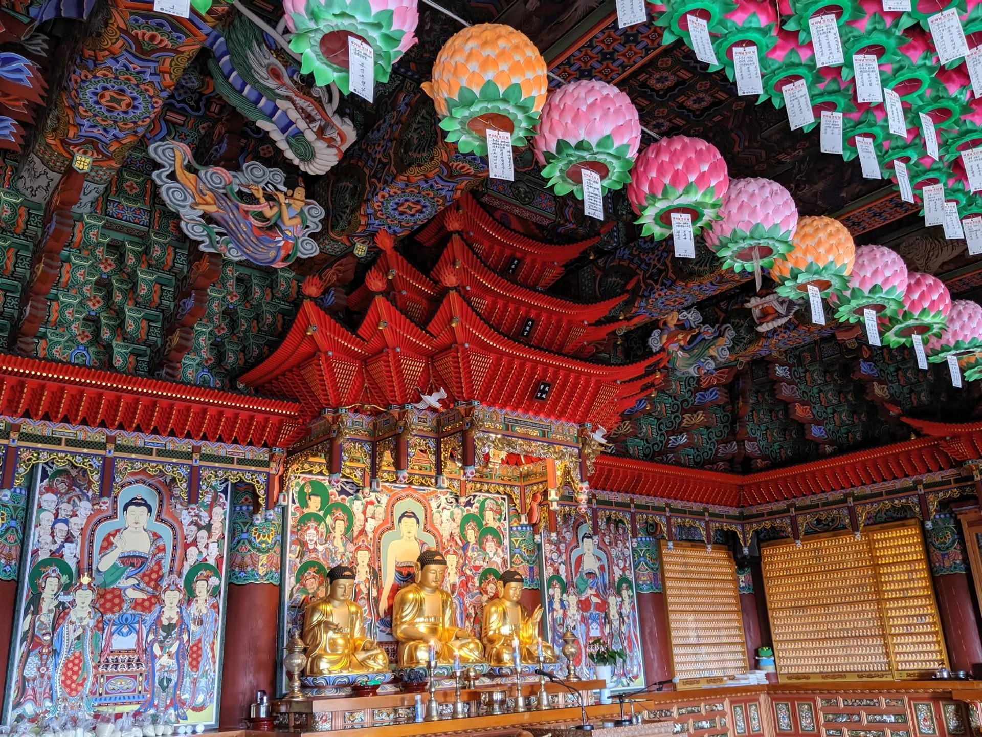 Temple