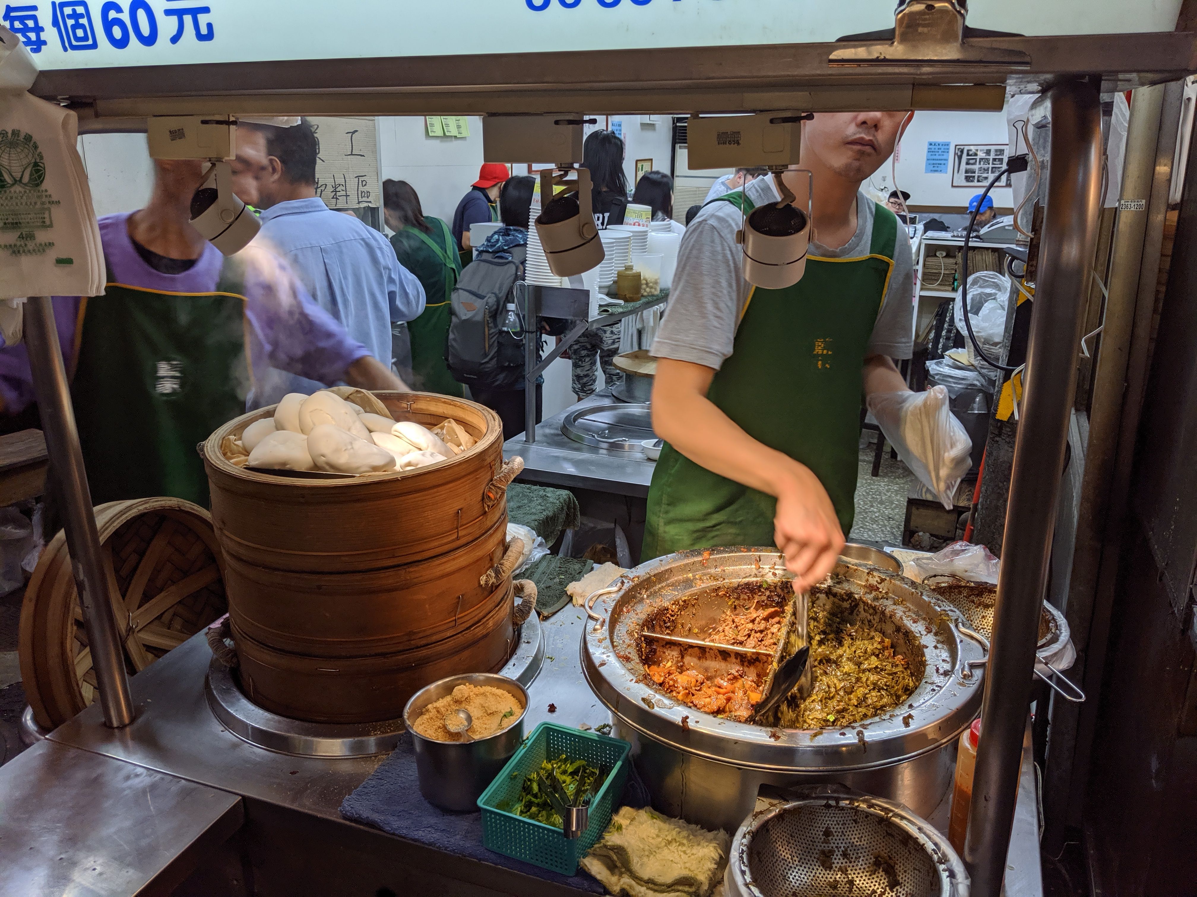 Food Stall