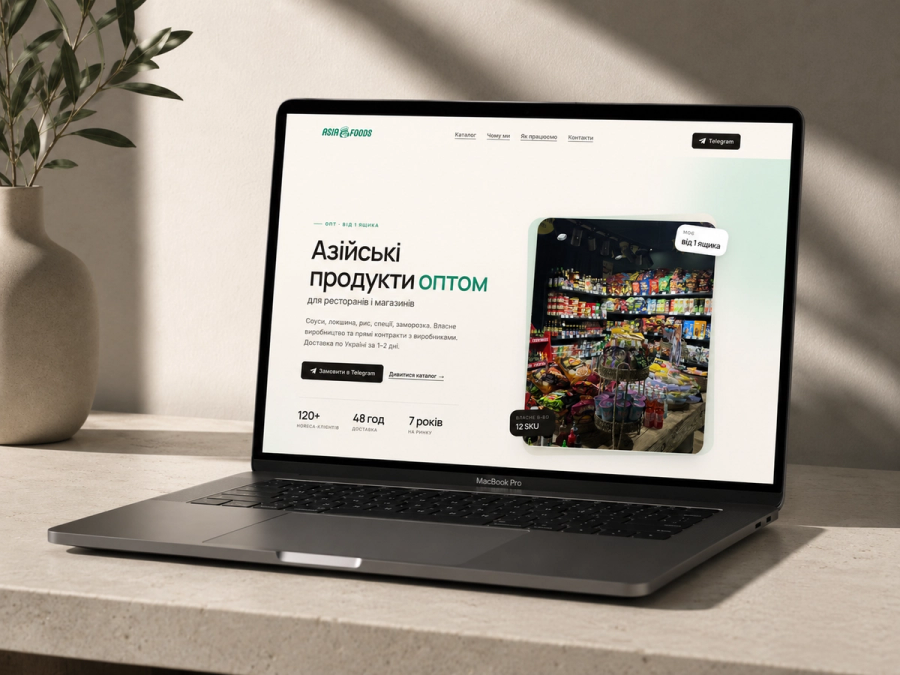 Asia Foods - Wholesale