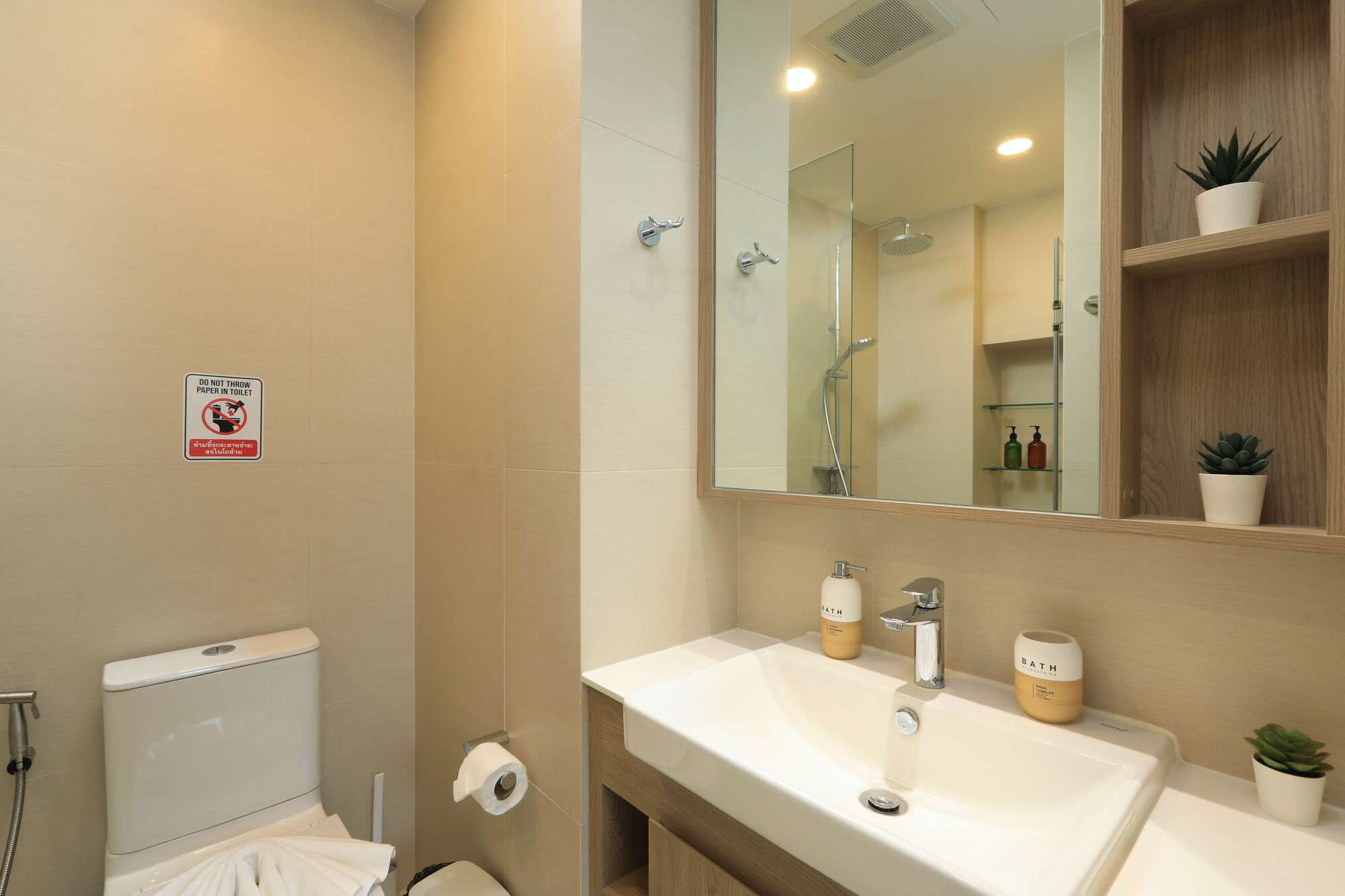 property group main image