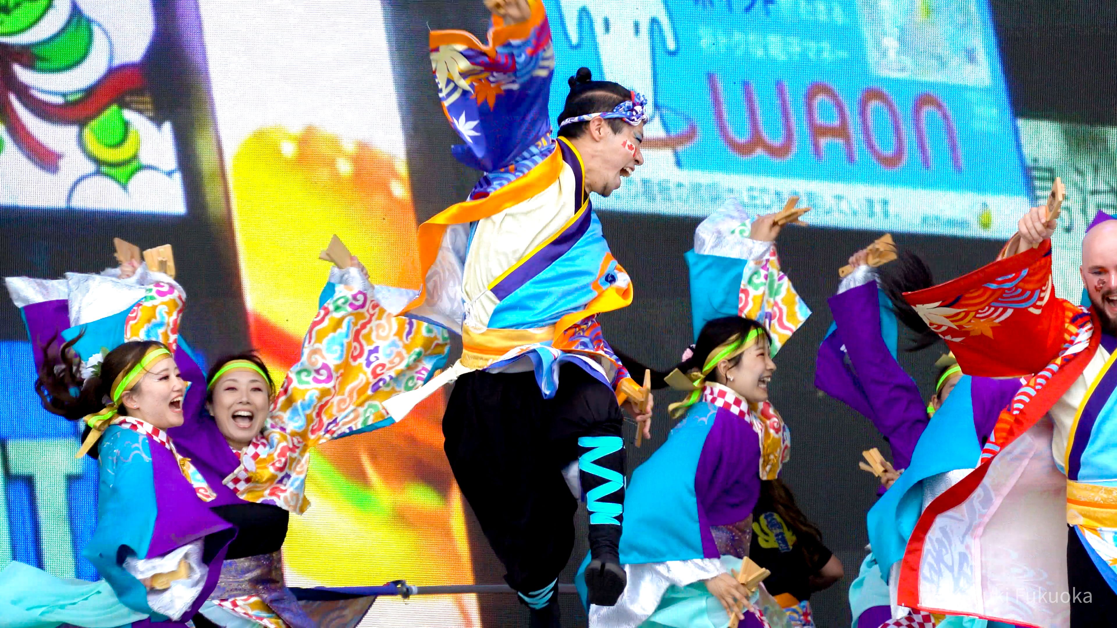 Osaka Expo APPARE 2025