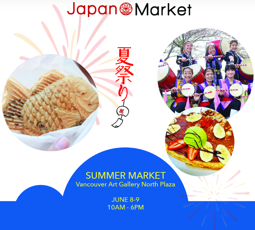 Japan Market Summer 2024