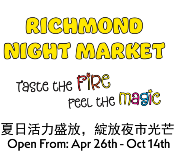 Richmond Night Market