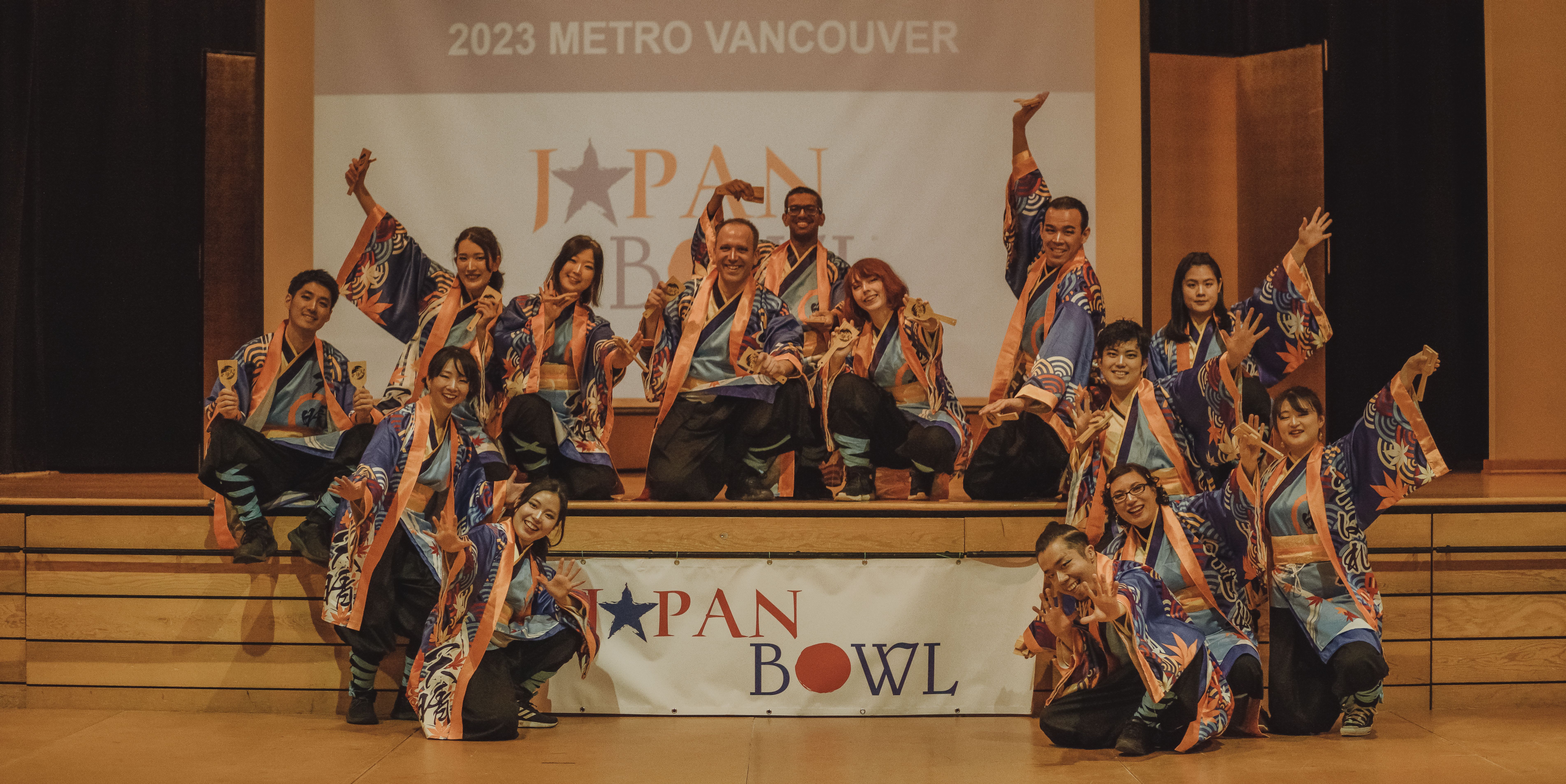 Japan Bowl