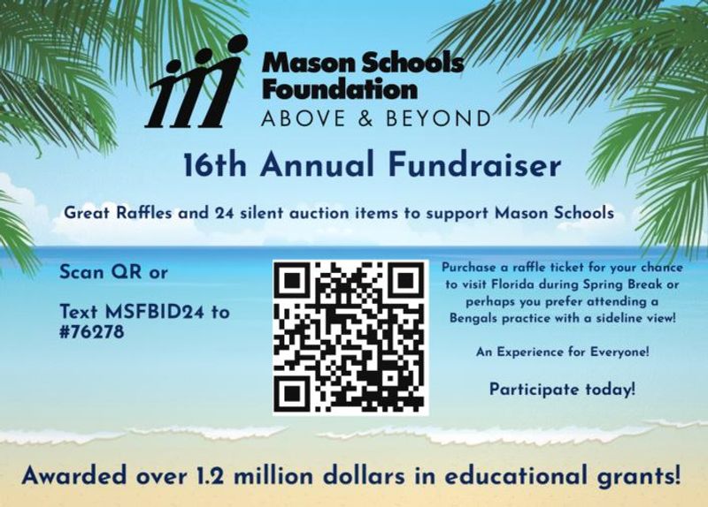 Invitation flyer to MSF's 16th annual Fundraiser