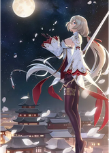 Under the Glass Moon, Over the Pavilion