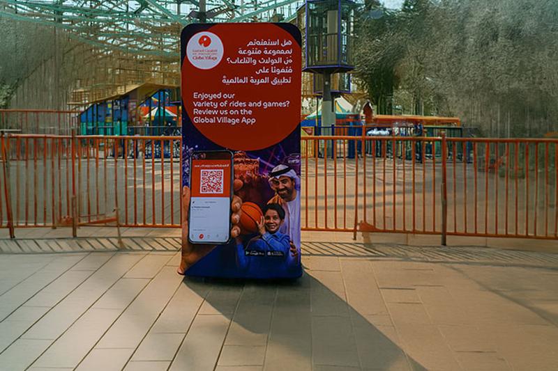 Directional Signages