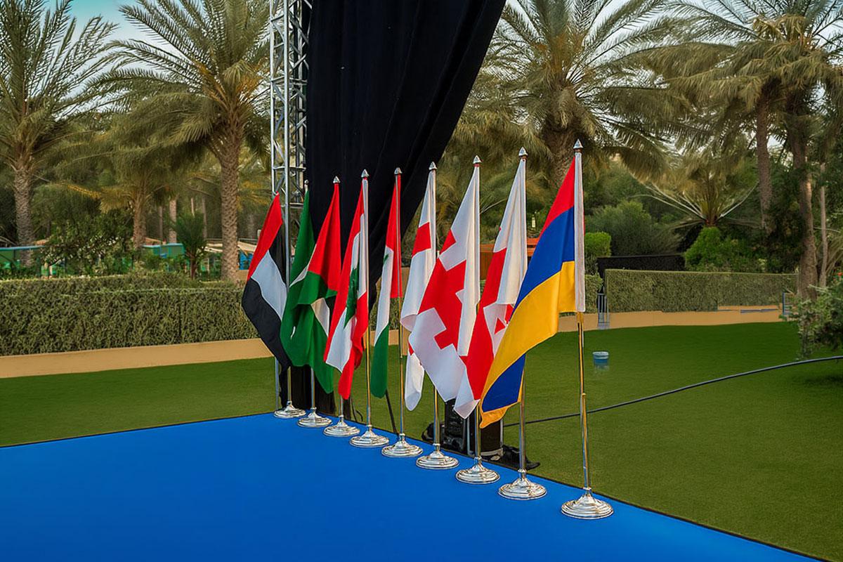 Portable Flags
