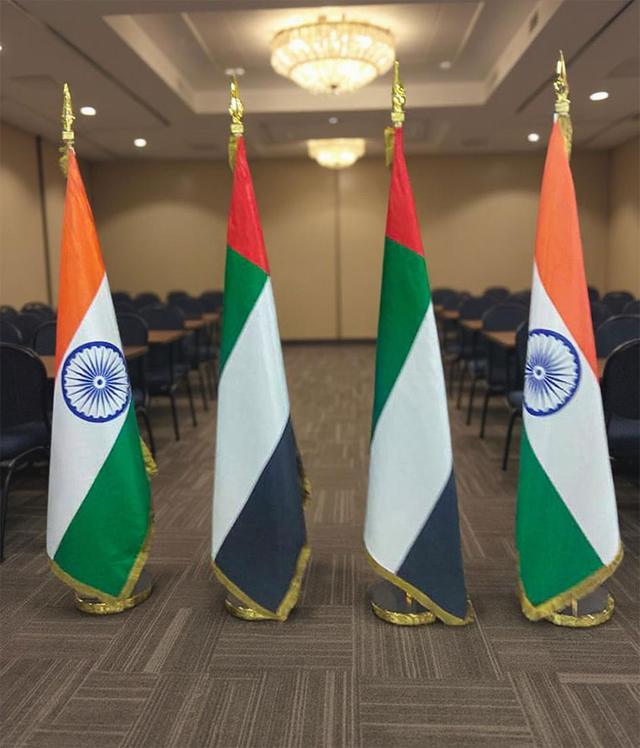 Conference Flag, image 2