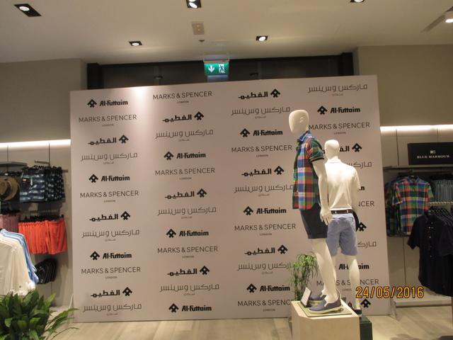 Aluminum Box Tube Backdrop, image 5