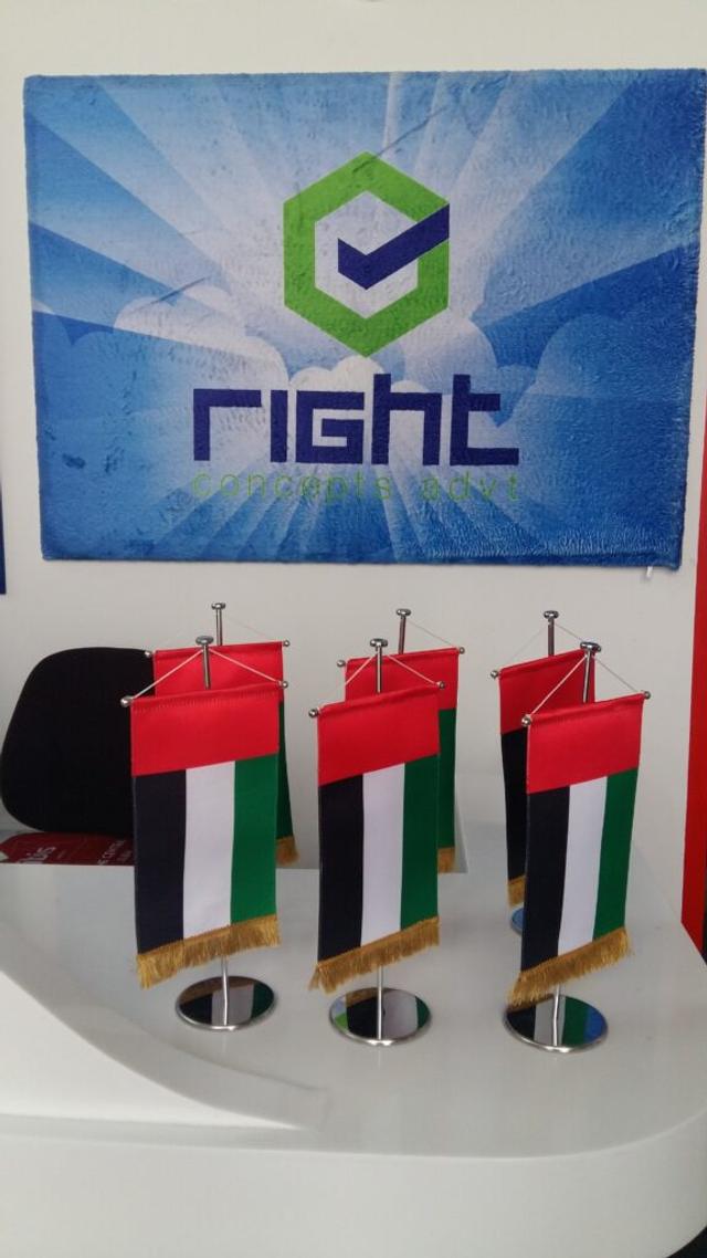 Table Flags, image 2