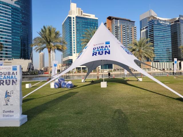 Spider Star Tents, image 1
