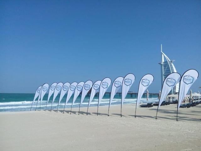 Flying Banner, image 3