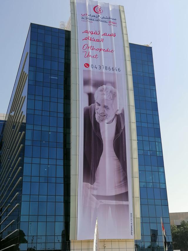 Building Villa Big Flags, image 6