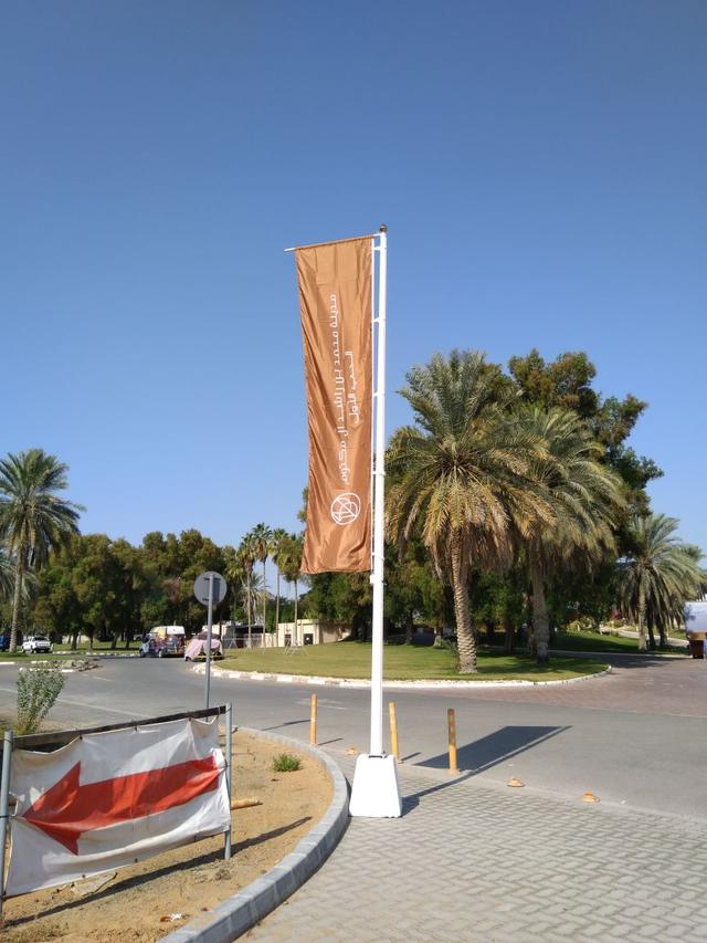 Advertising Flags, image 16