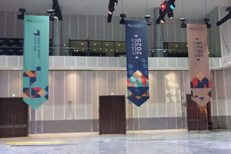 Wall Hanging Banners