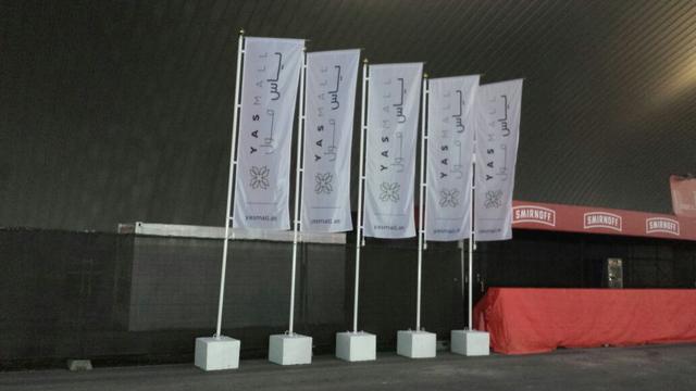 Advertising Flags, image 24