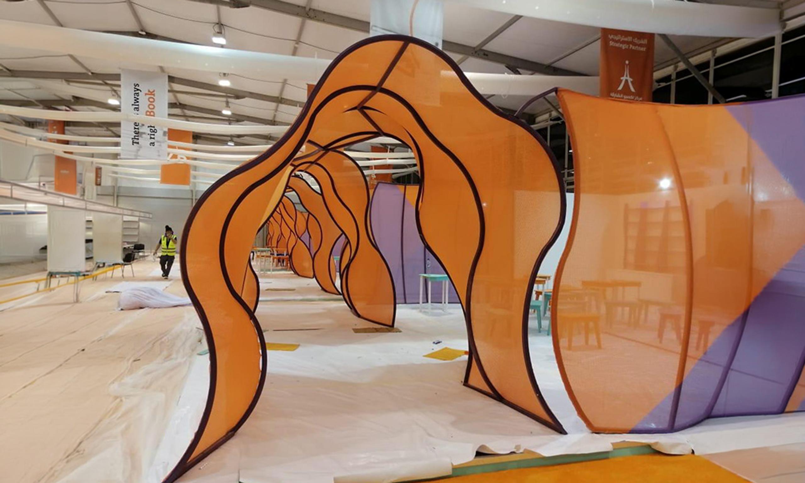 Event branding project