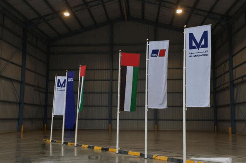 L Banner Flags