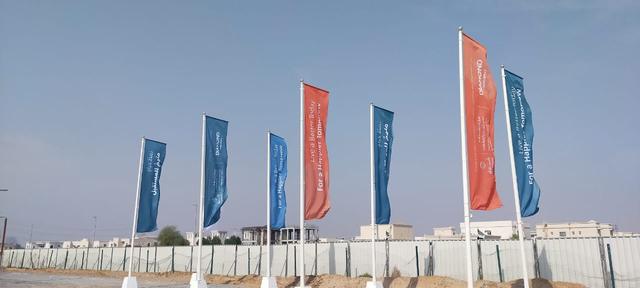 Advertising Flags, image 37