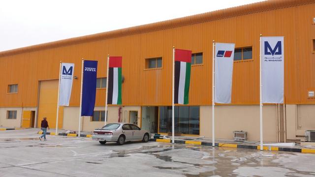 Advertising Flags, image 30