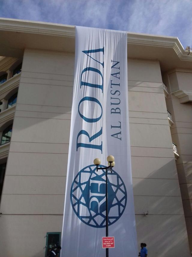 Building Villa Big Flags, image 13