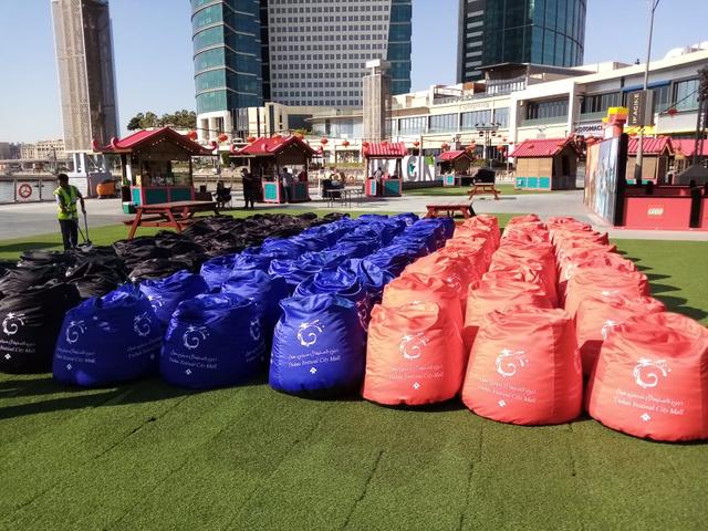 Beanbags, image 3