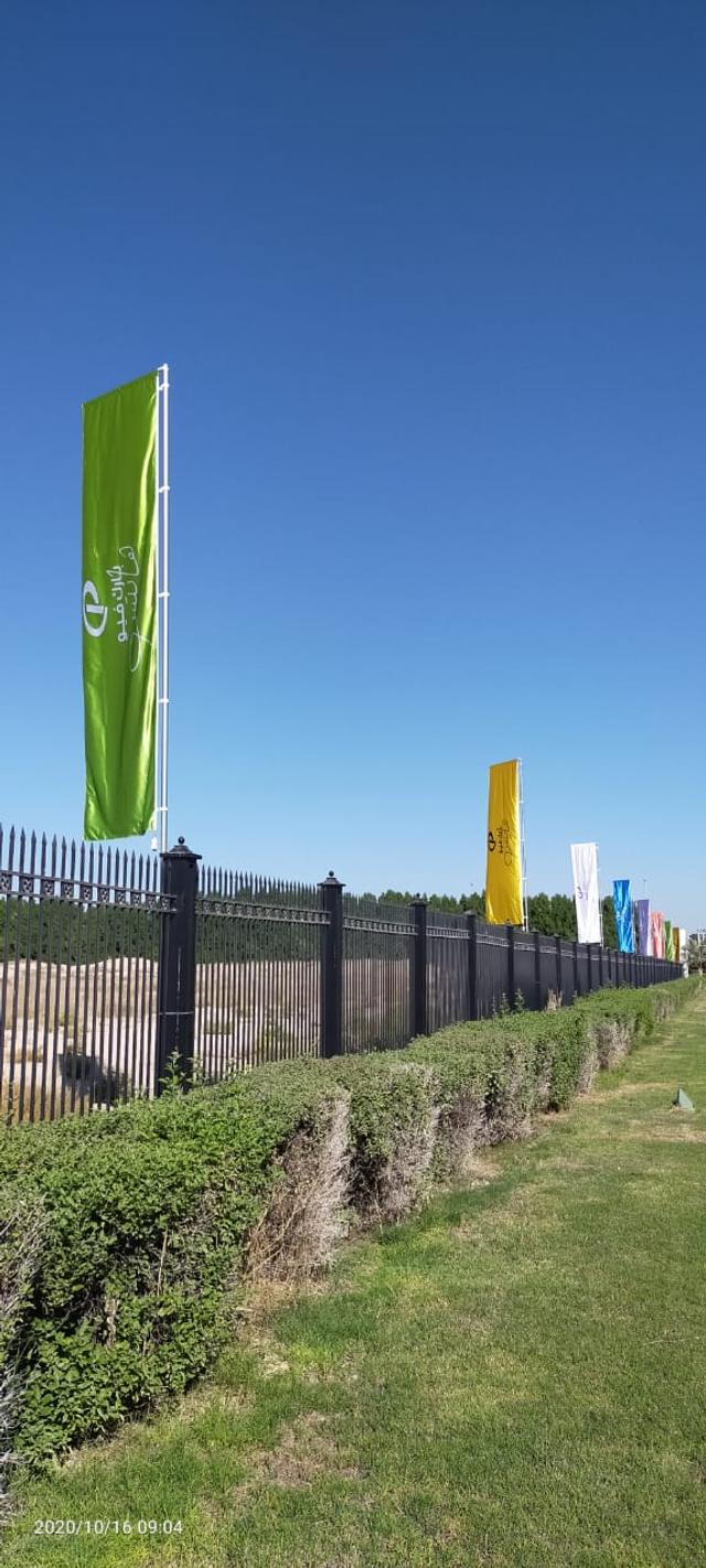 Advertising Flags, image 38