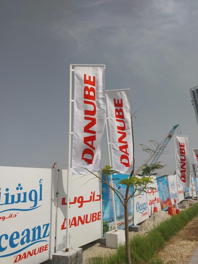 Advertising Flags, image 6