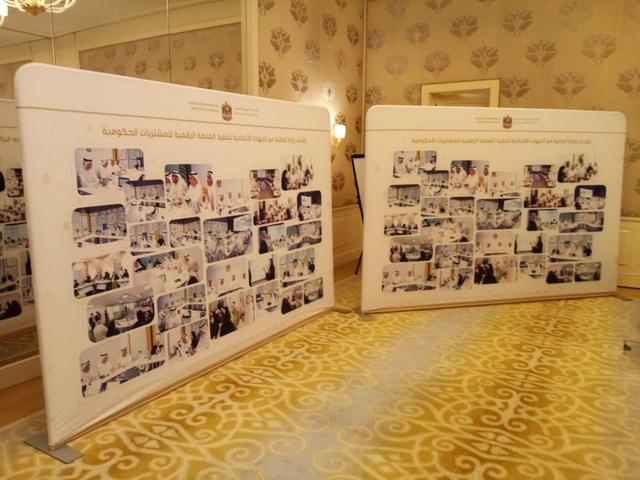 Pipe Frame Backdrop, image 4