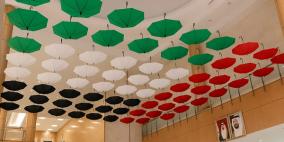 projects/Interior branding fit-out