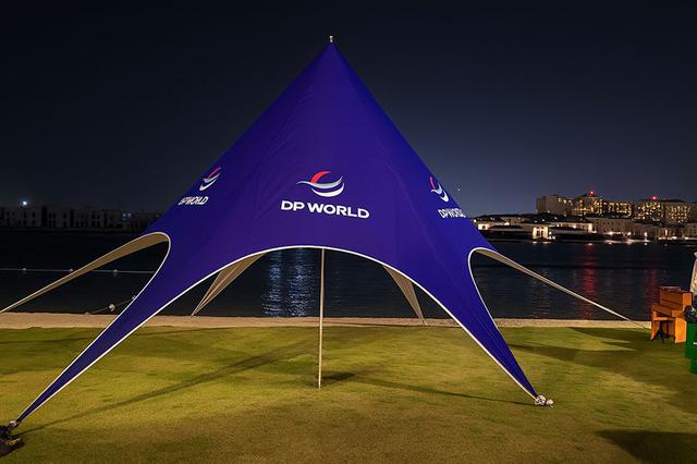 Spider Star Tents, image 9