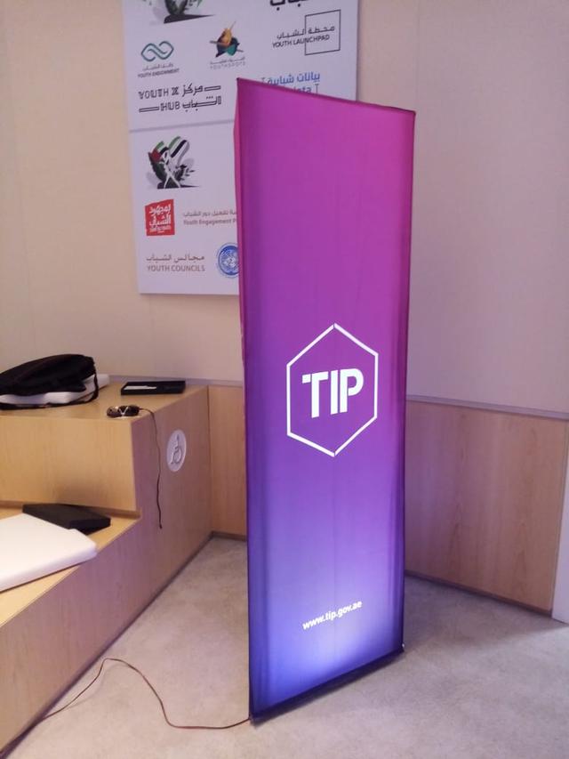Kiosk Lightboxes, image 2