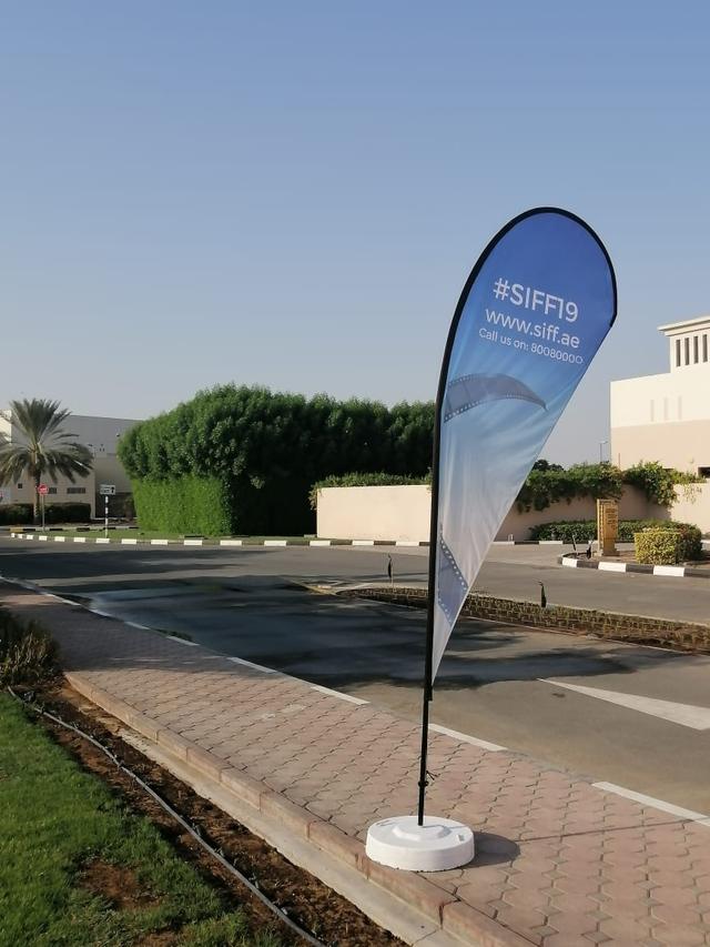 Flying Banner, image 5