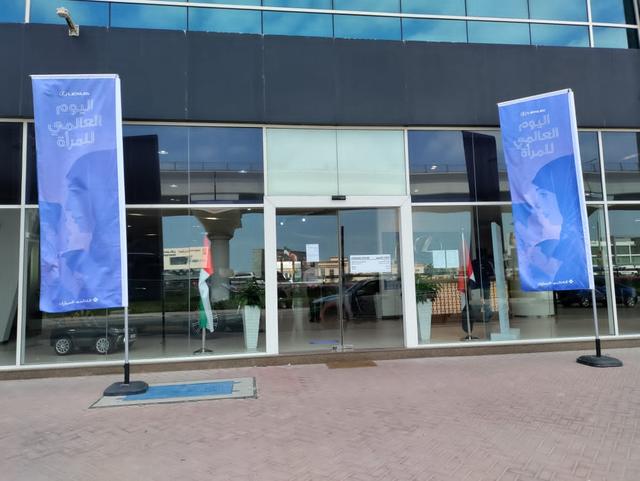 L Banner Flags, image 3